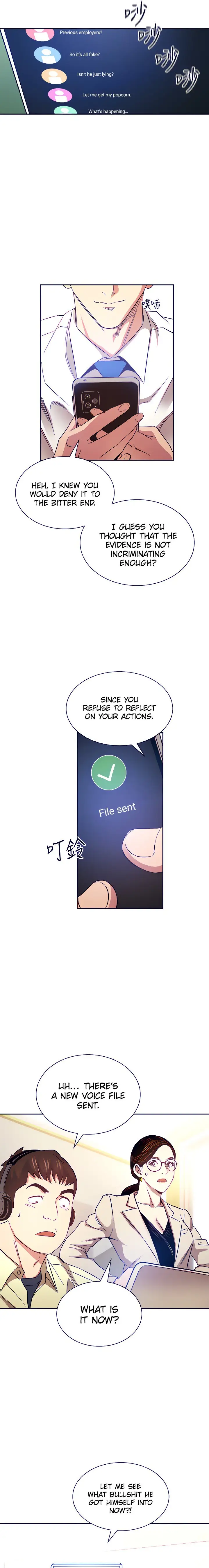 Mother Hunting Chapter 72 Page 17