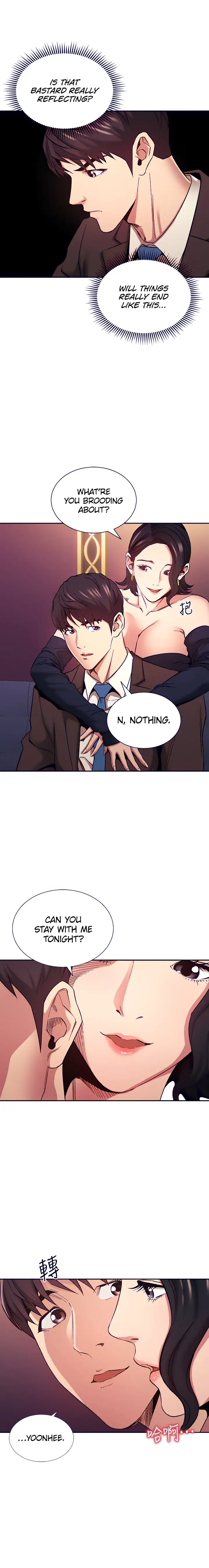 Mother Hunting Chapter 74 Page 13