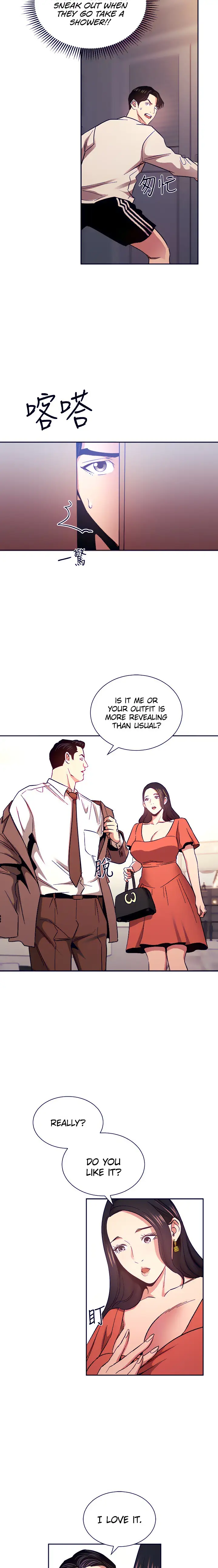 Mother Hunting Chapter 75 Page 8