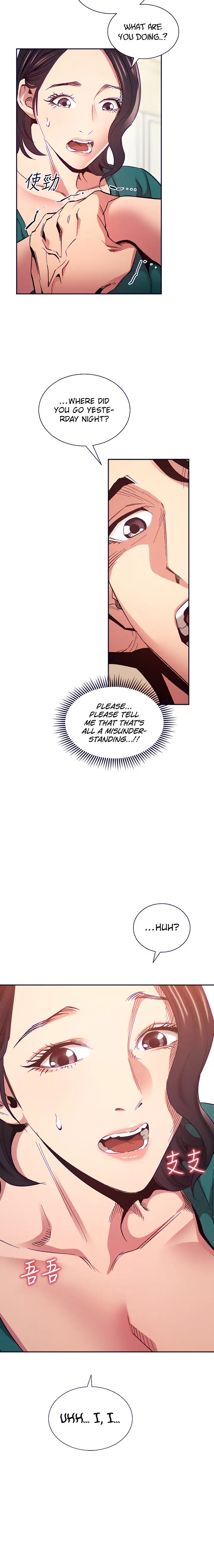 Mother Hunting chapter 76, page 3