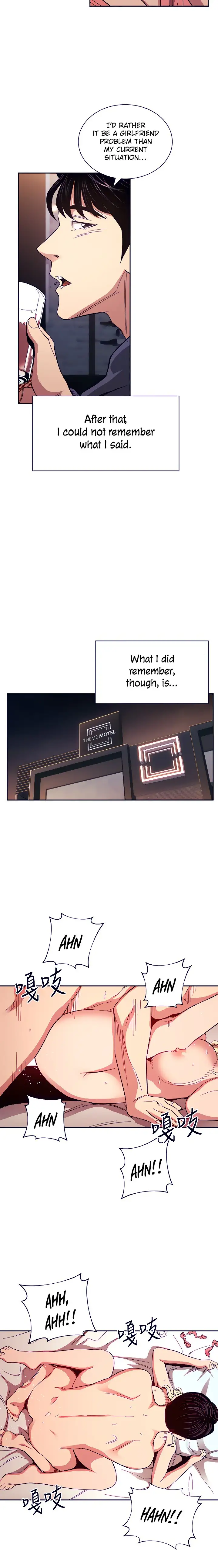 Mother Hunting chapter 76, page 8