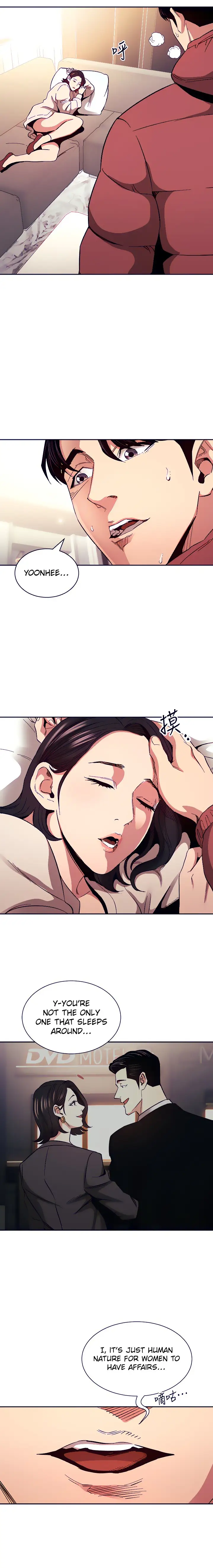 Mother Hunting chapter 76, page 14