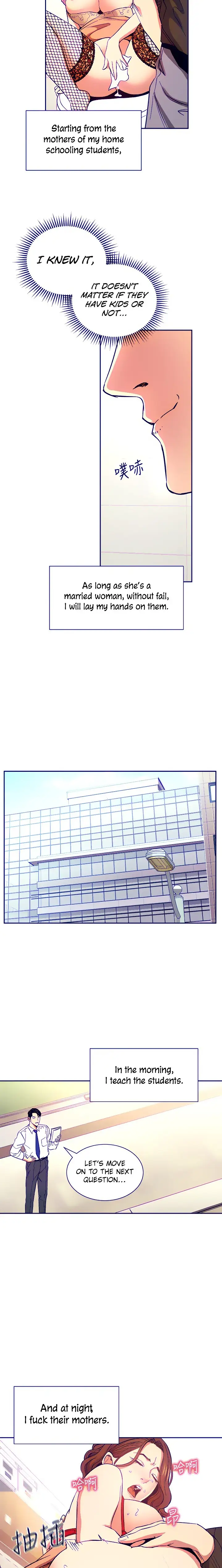 Mother Hunting chapter 76, page 19