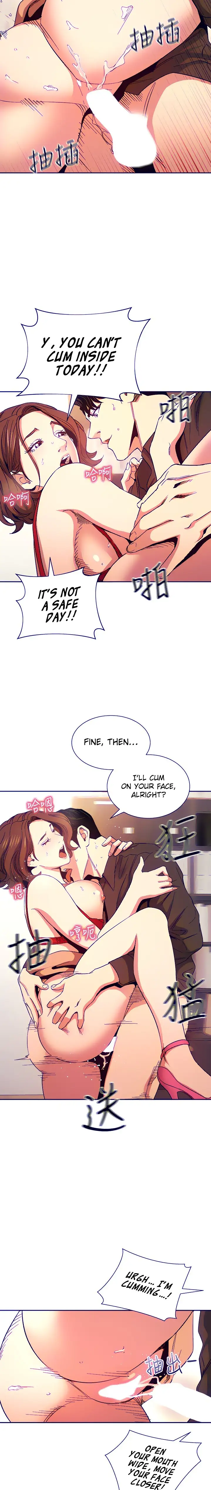 Mother Hunting chapter 76, page 20