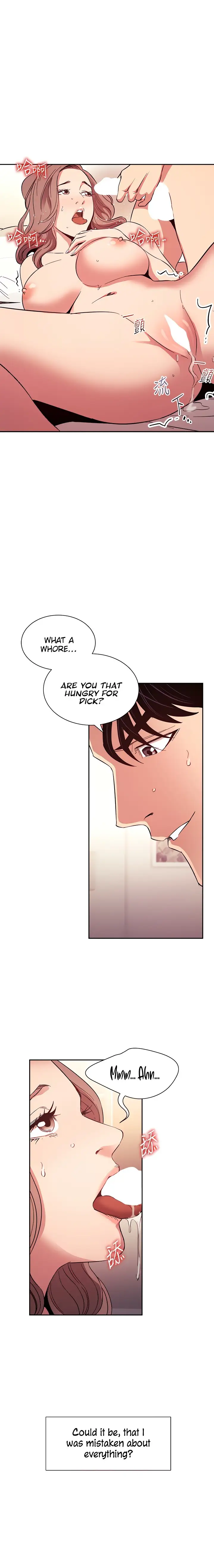 Mother Hunting chapter 77, page 5