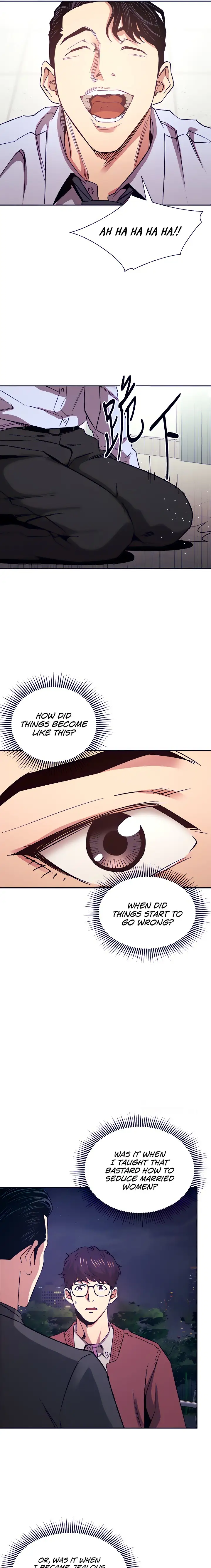 Mother Hunting chapter 77, page 7