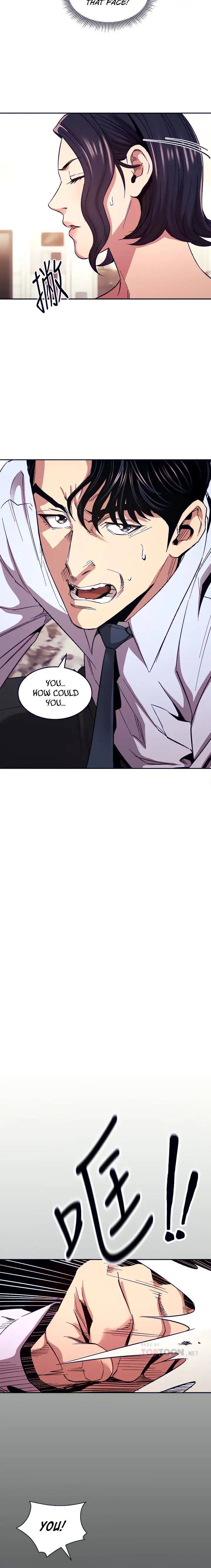 Mother Hunting chapter 77, page 11