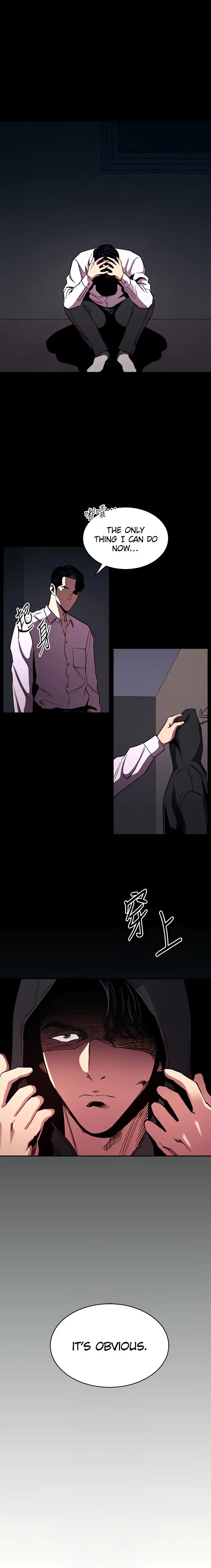 Mother Hunting chapter 77, page 13