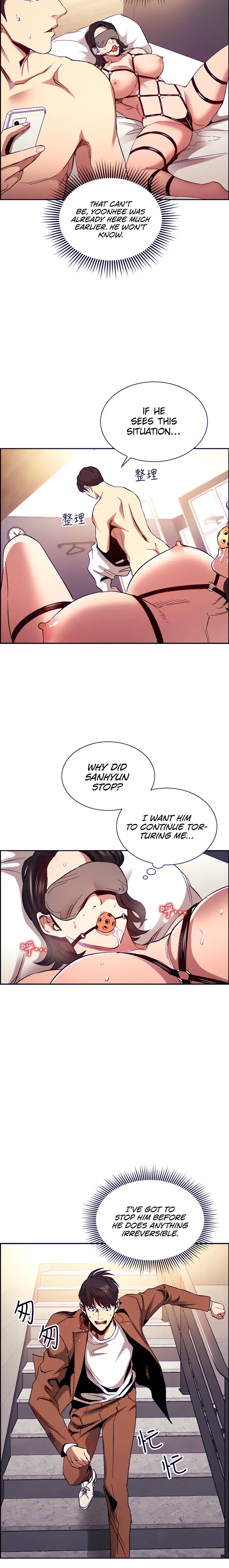 Mother Hunting Chapter 78 Page 20