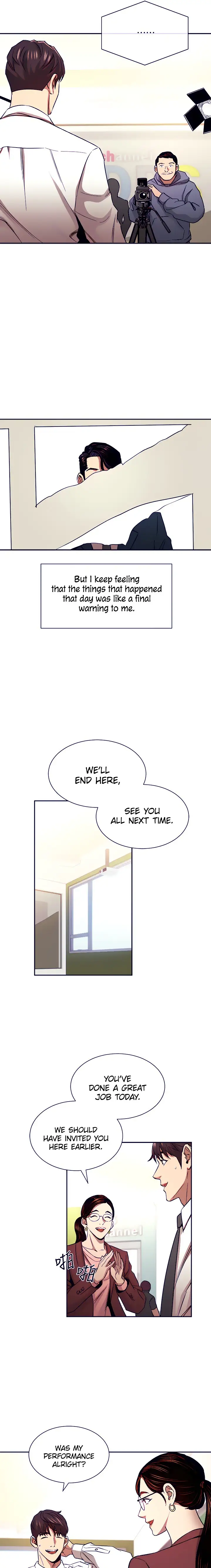 Mother Hunting Chapter 81 Page 7