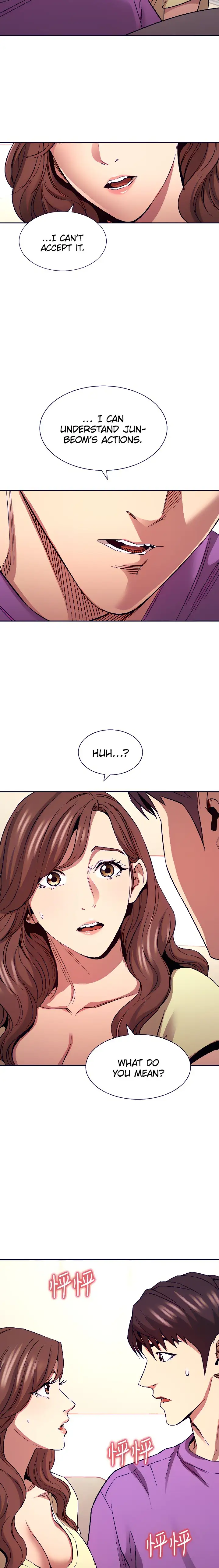 Mother Hunting Chapter 81 Page 19