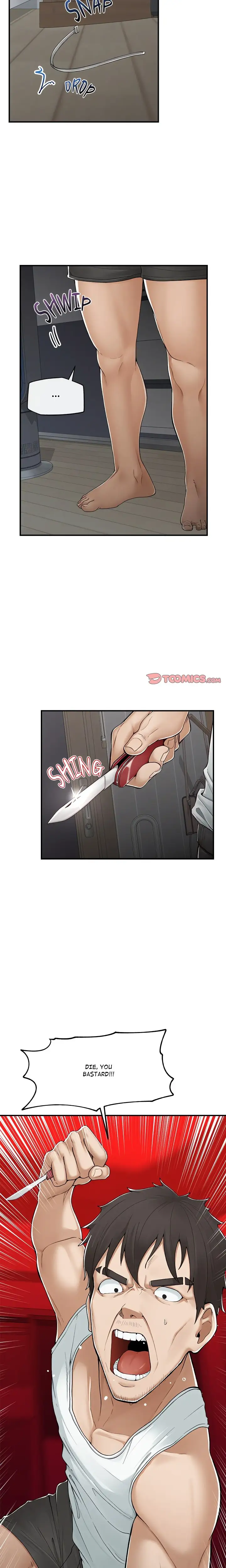 Mr. Superconductor (Uncensored) Chapter 3 Page 5