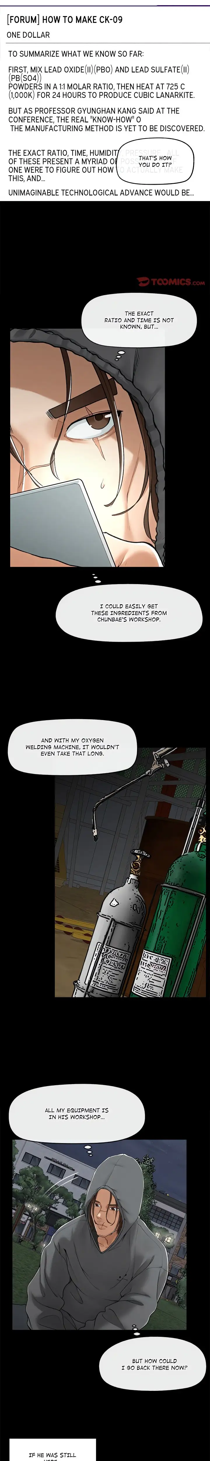 Mr. Superconductor (Uncensored) Chapter 3 Page 17