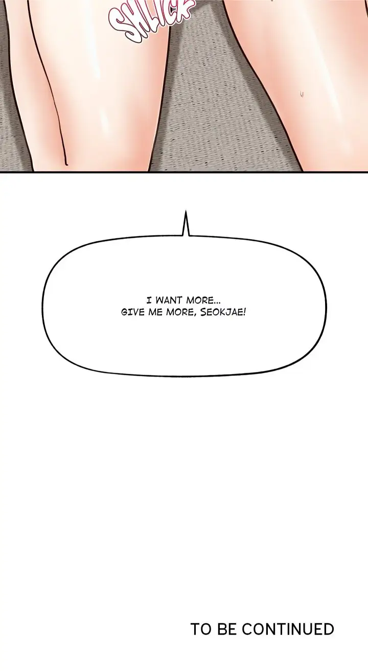 Mr. Superconductor (Uncensored) Chapter 8 Page 21