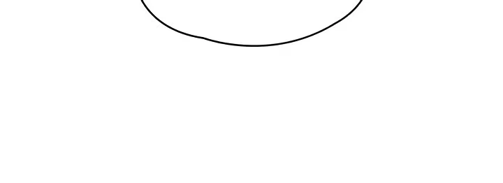 My Aunt in Puberty Chapter 1 Page 21