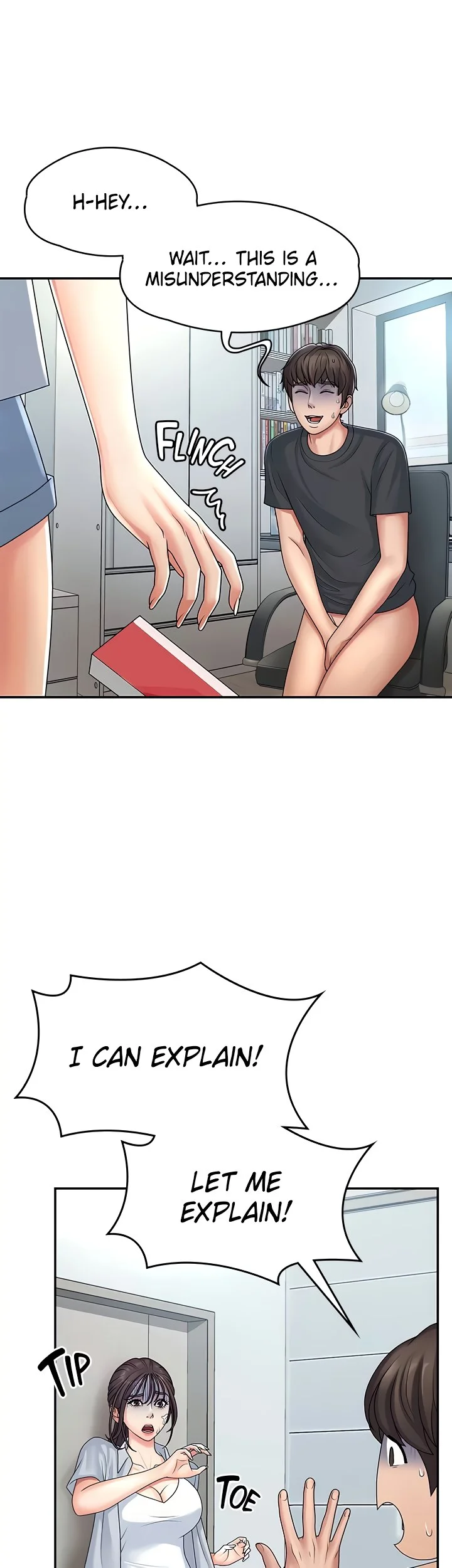My Aunt in Puberty Chapter 2 Page 5