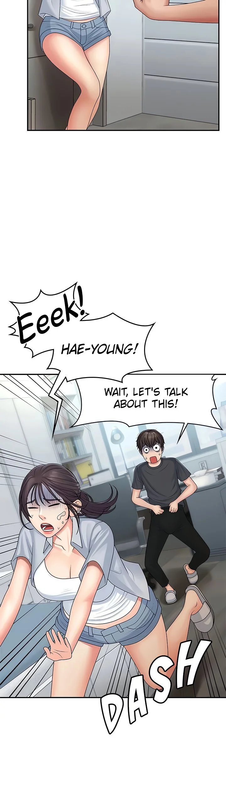 My Aunt in Puberty Chapter 2 Page 6