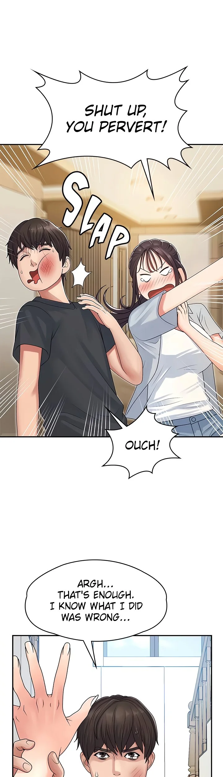 My Aunt in Puberty Chapter 2 Page 14