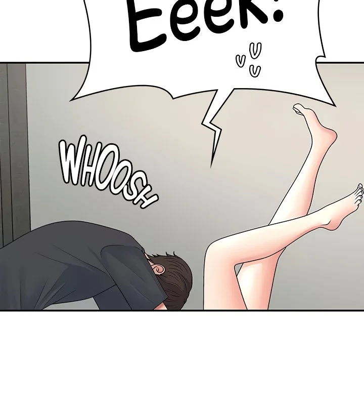 My Aunt in Puberty Chapter 2 Page 58