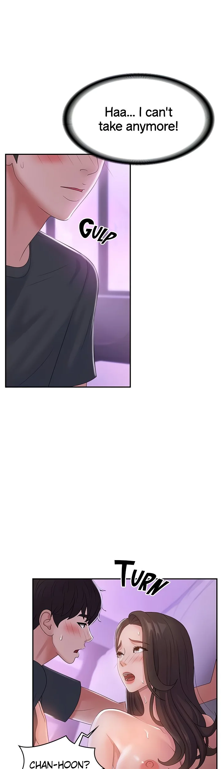 My Aunt in Puberty Chapter 5 Page 11