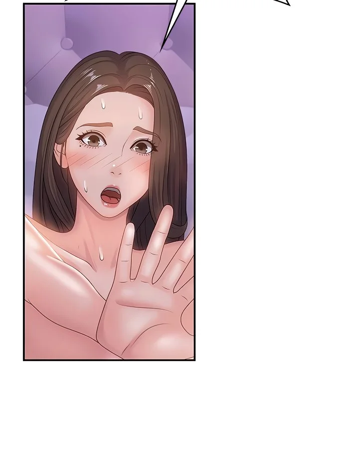 My Aunt in Puberty Chapter 5 Page 19