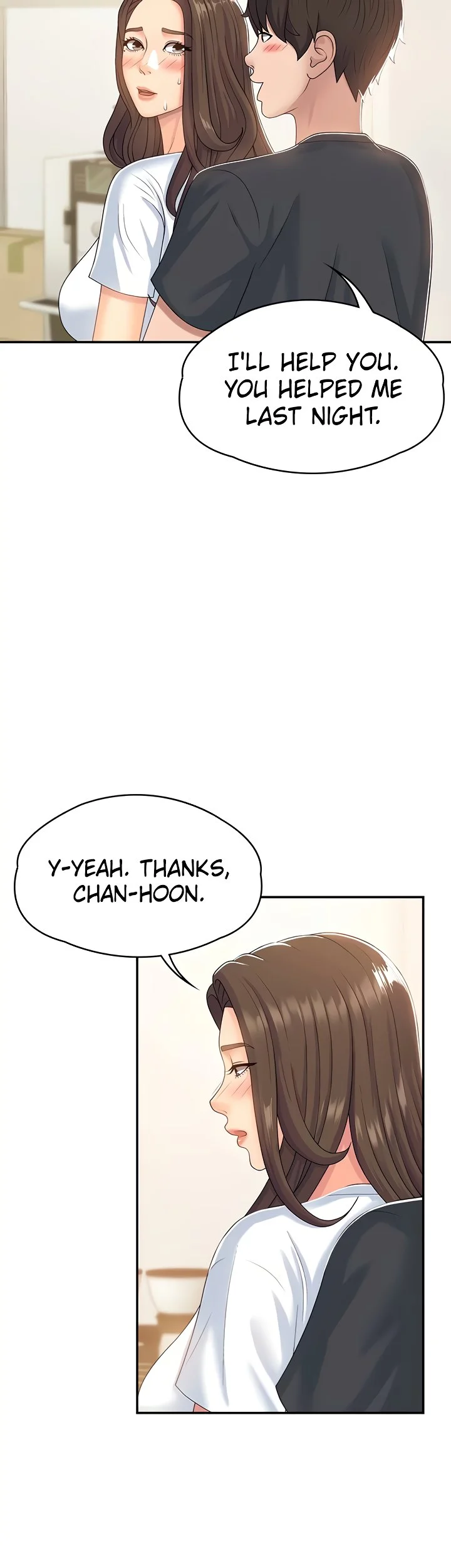 My Aunt in Puberty Chapter 6 Page 5