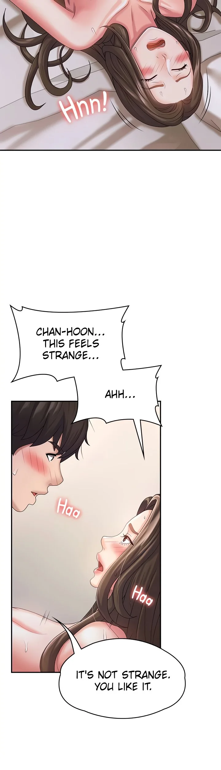 My Aunt in Puberty Chapter 7 Page 12