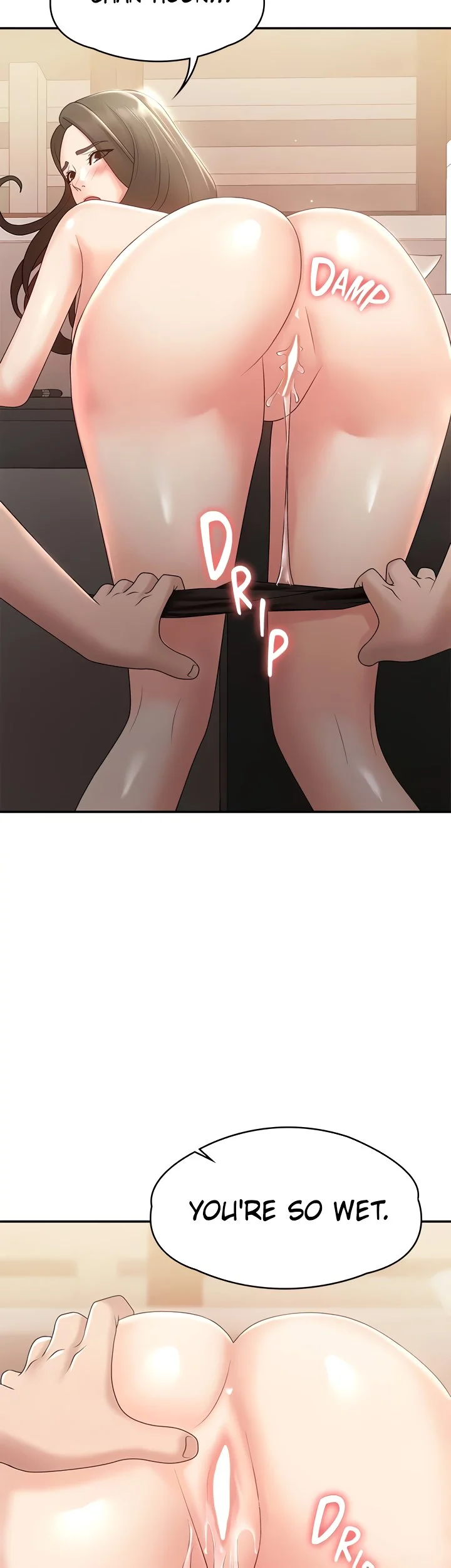 My Aunt in Puberty Chapter 13 Page 13
