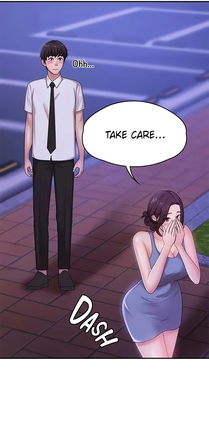 My Aunt in Puberty Chapter 16 Page 9