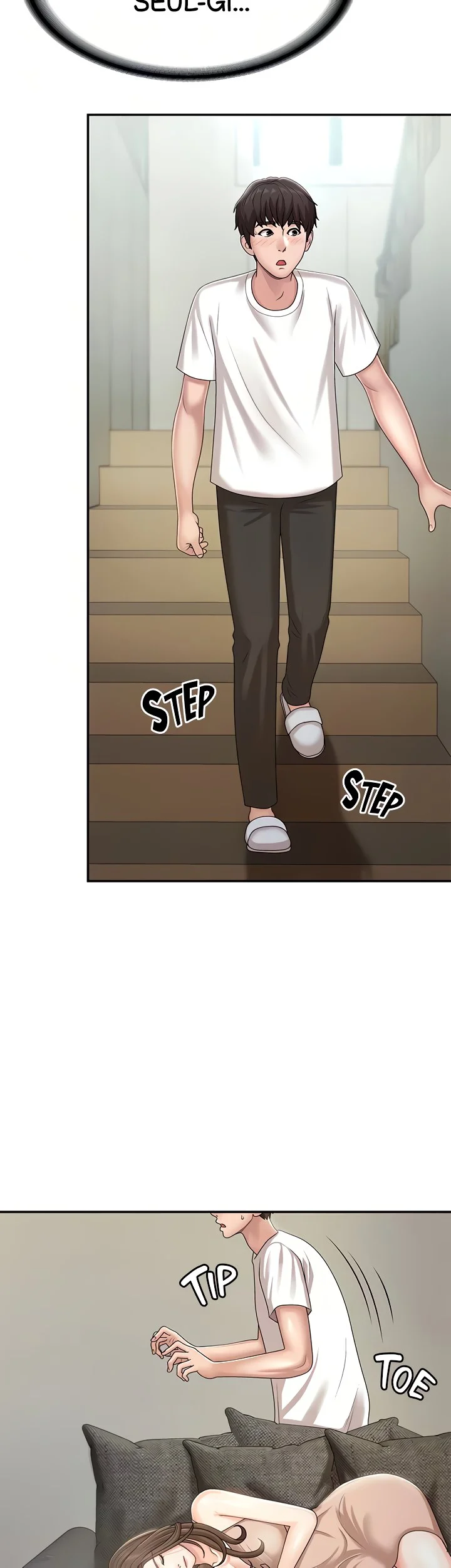 My Aunt in Puberty Chapter 16 Page 12