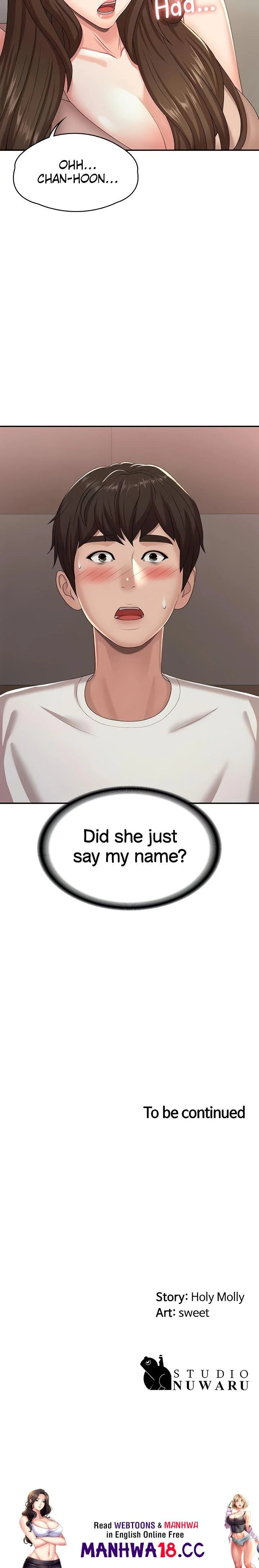 My Aunt in Puberty Chapter 16 Page 51