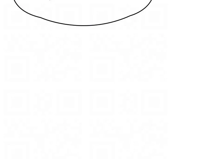 My Aunt in Puberty Chapter 19 Page 19