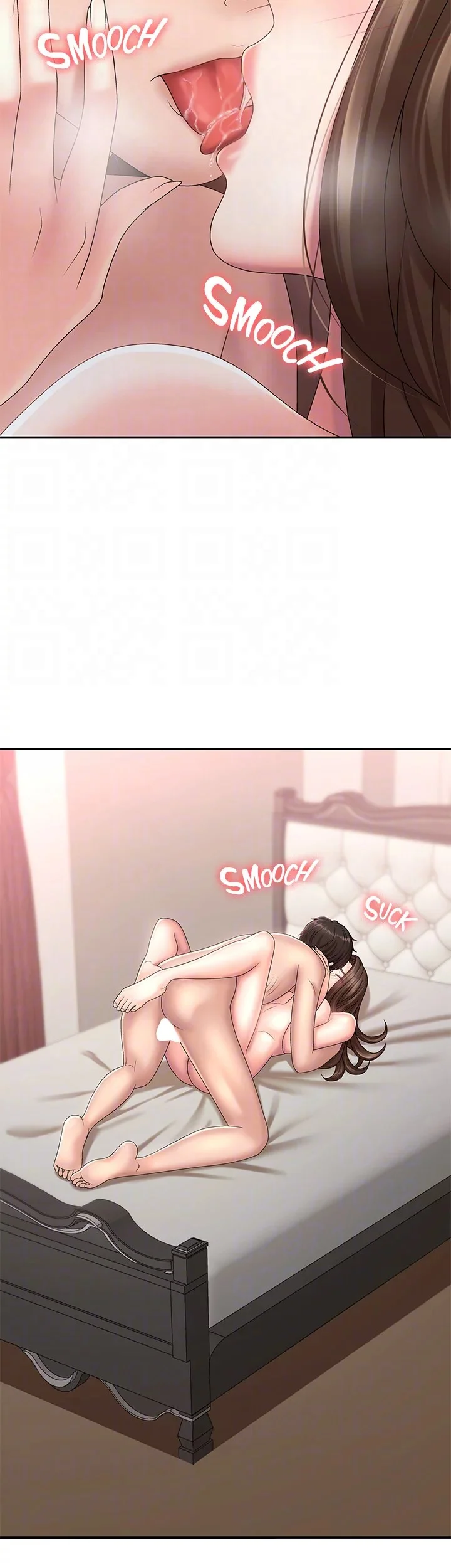 My Aunt in Puberty Chapter 19 Page 31