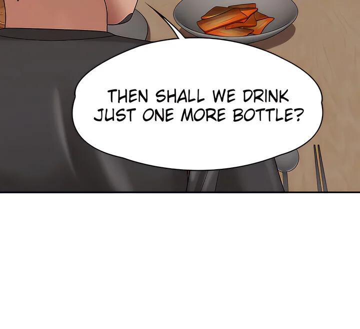 My Aunt in Puberty Chapter 24 Page 48