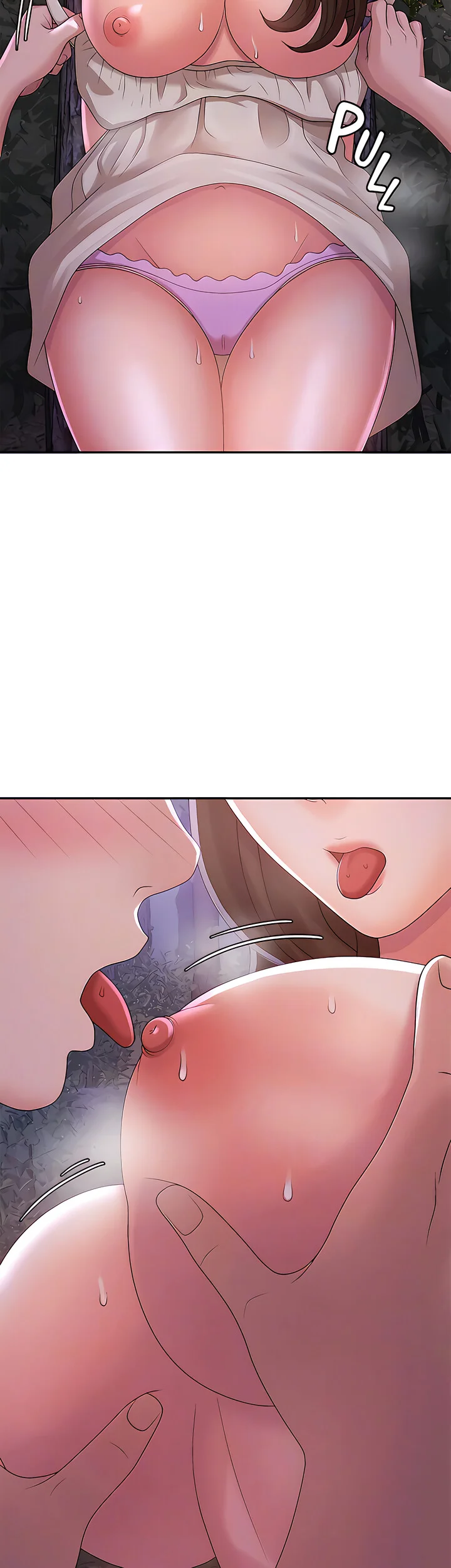 My Aunt in Puberty Chapter 25 Page 16