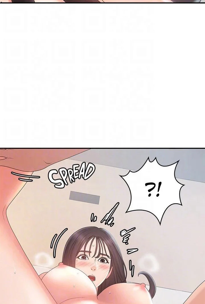 My Aunt in Puberty Chapter 30 Page 32