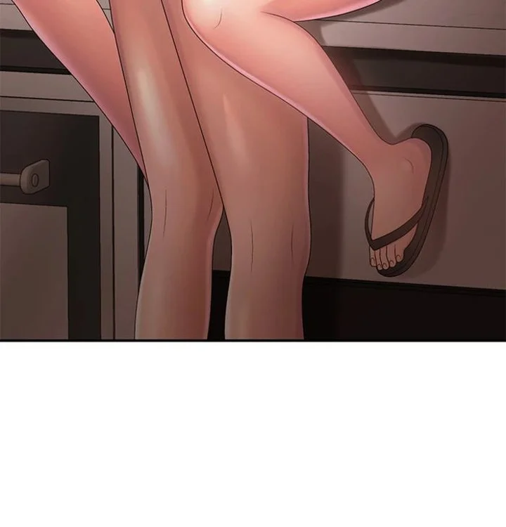 My Aunt in Puberty Chapter 32 Page 43