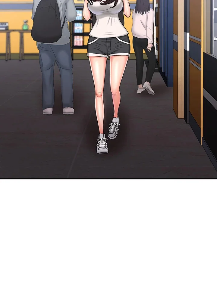 My Aunt in Puberty Chapter 36 Page 43