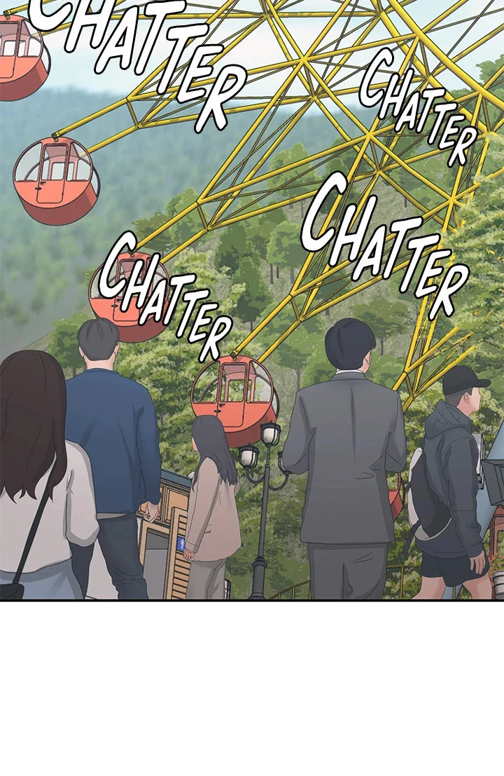 My Aunt in Puberty Chapter 41 Page 44