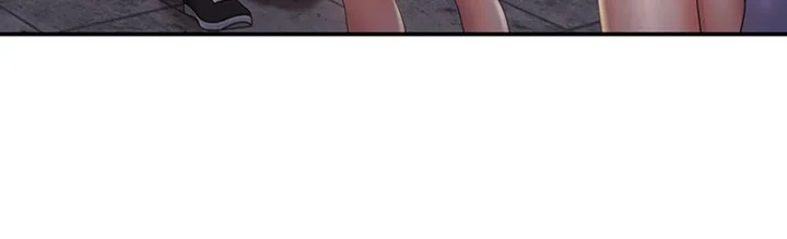My Aunt in Puberty Chapter 44 Page 18