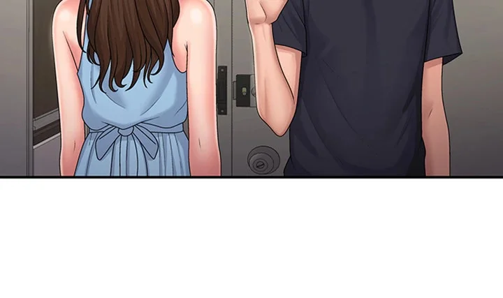 My Aunt in Puberty Chapter 49 Page 24