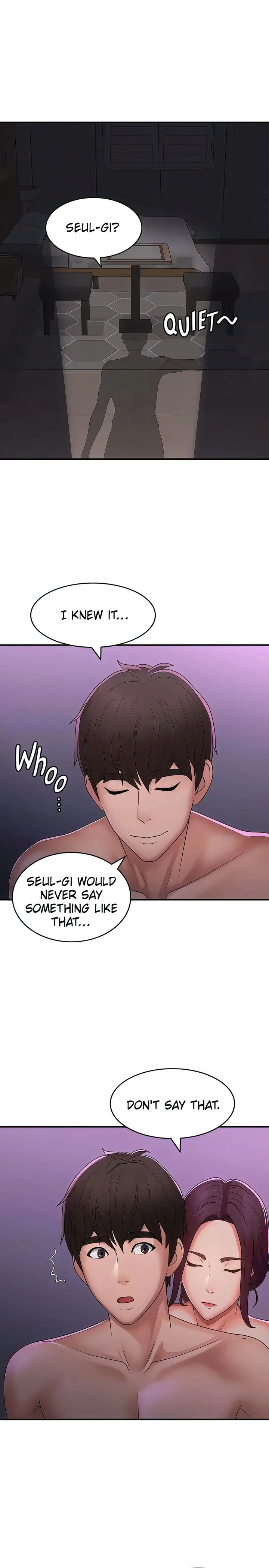 My Aunt in Puberty Chapter 59 Page 7