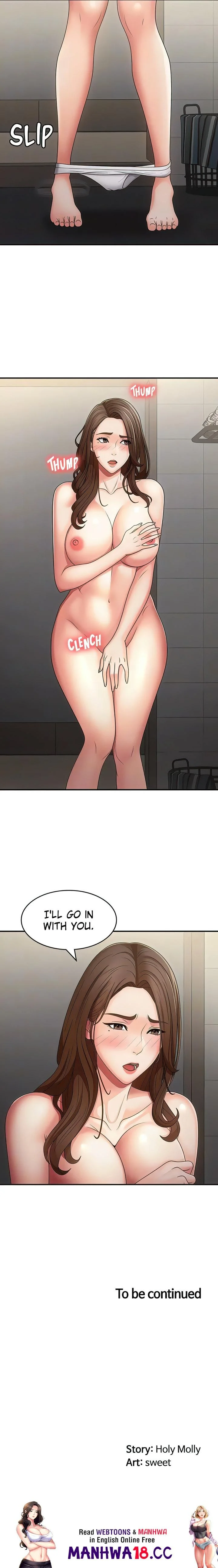 My Aunt in Puberty Chapter 63 Page 17