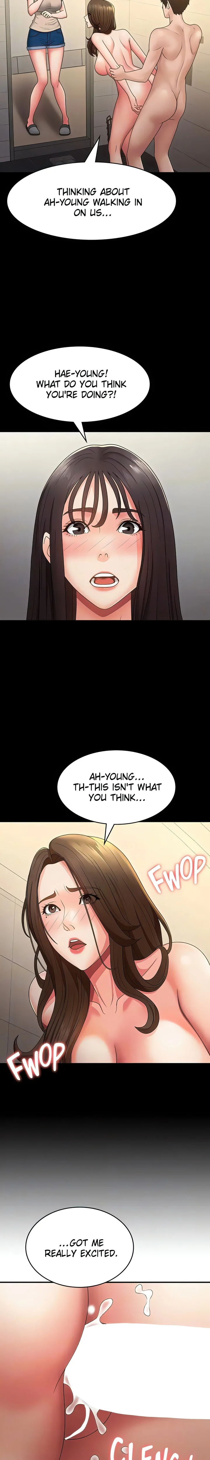 My Aunt in Puberty Chapter 66 Page 14