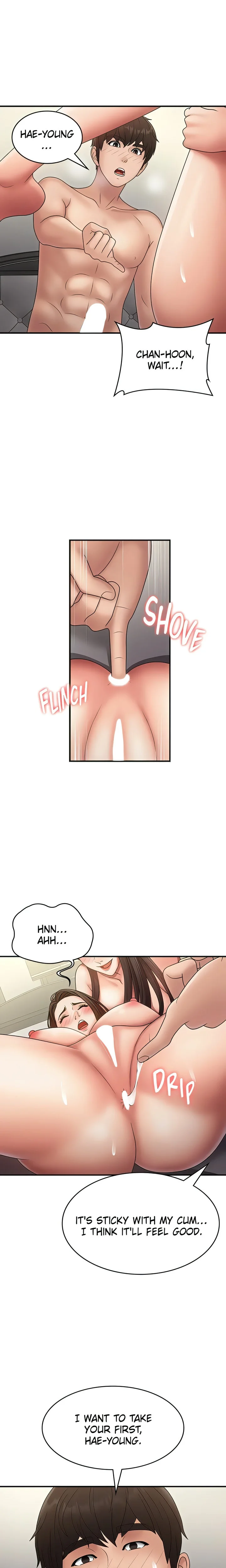 My Aunt in Puberty Chapter 73 Page 17