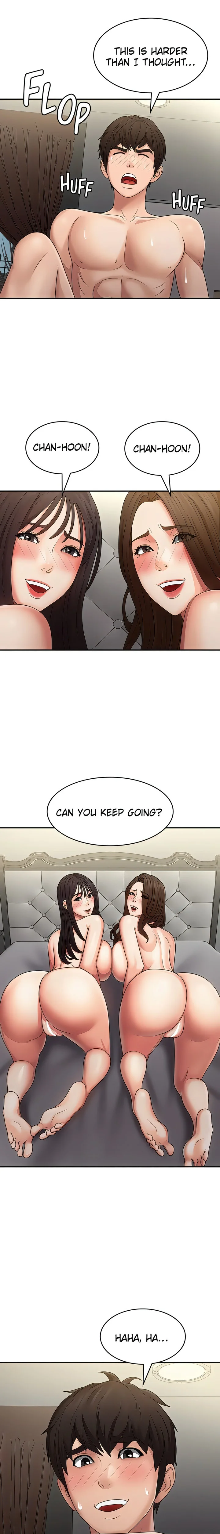 My Aunt in Puberty Chapter 74 Page 7