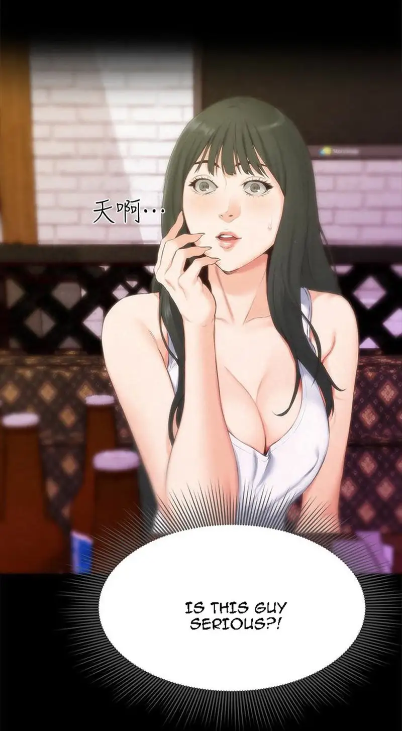 My Baby Girl chapter 13, page 23