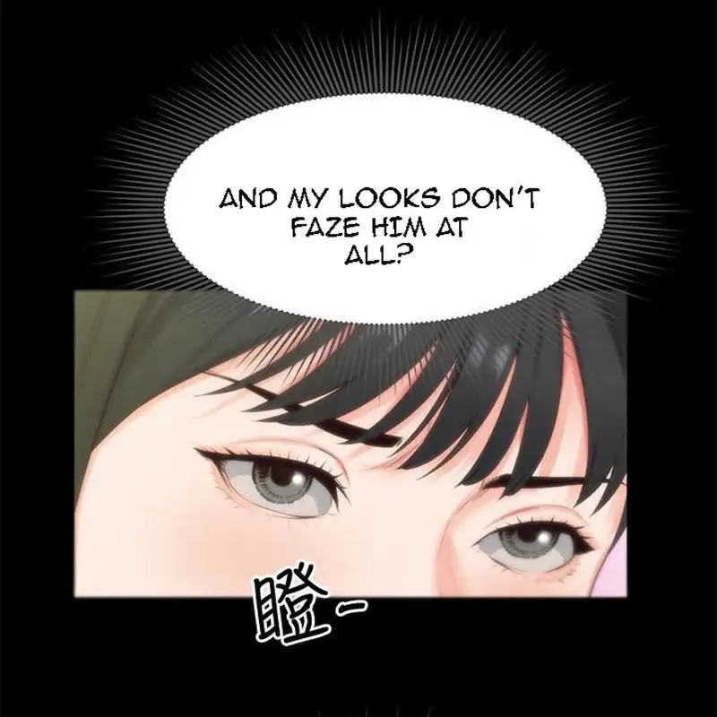 My Baby Girl chapter 13, page 25