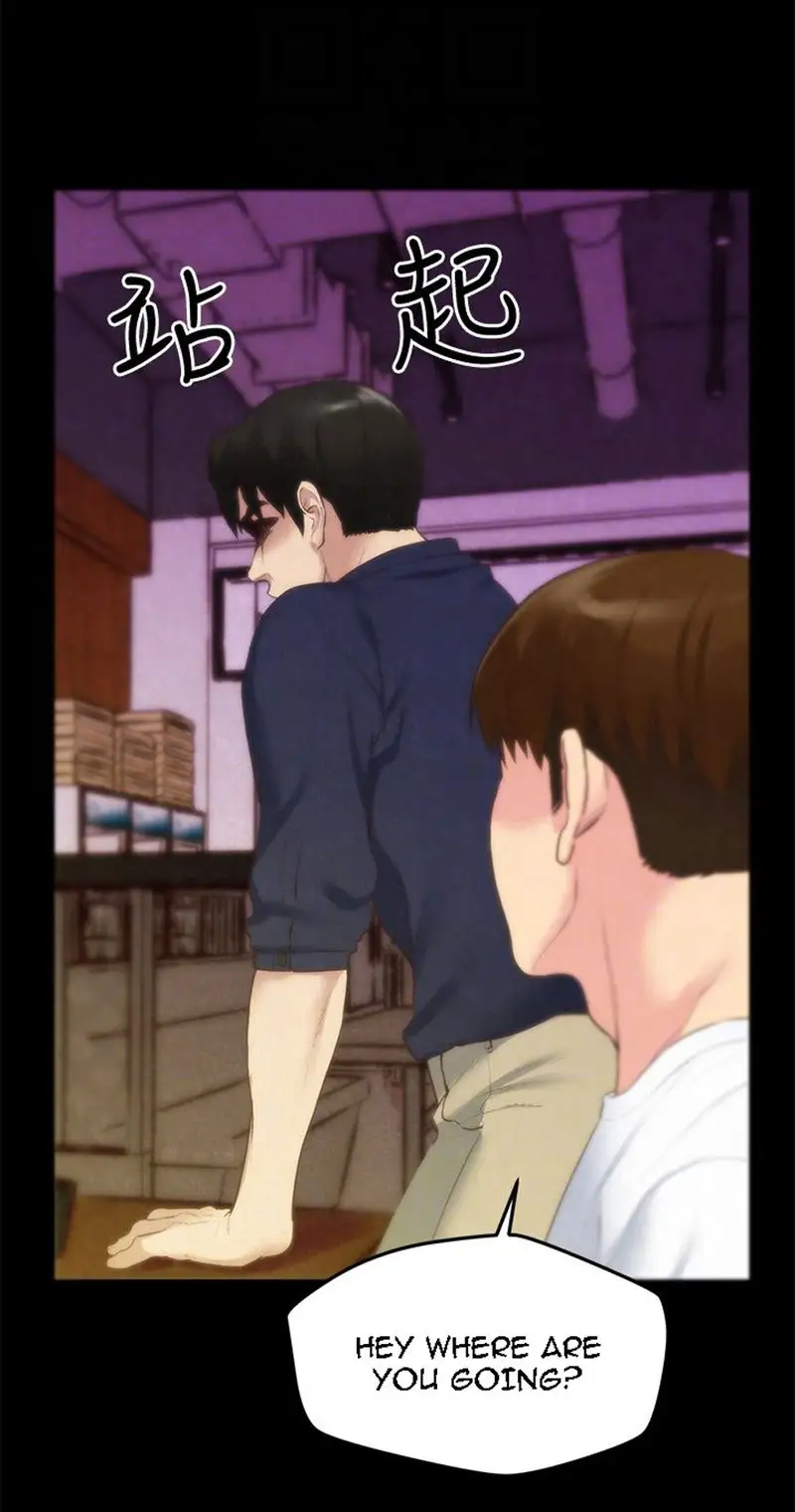 My Baby Girl chapter 13, page 30