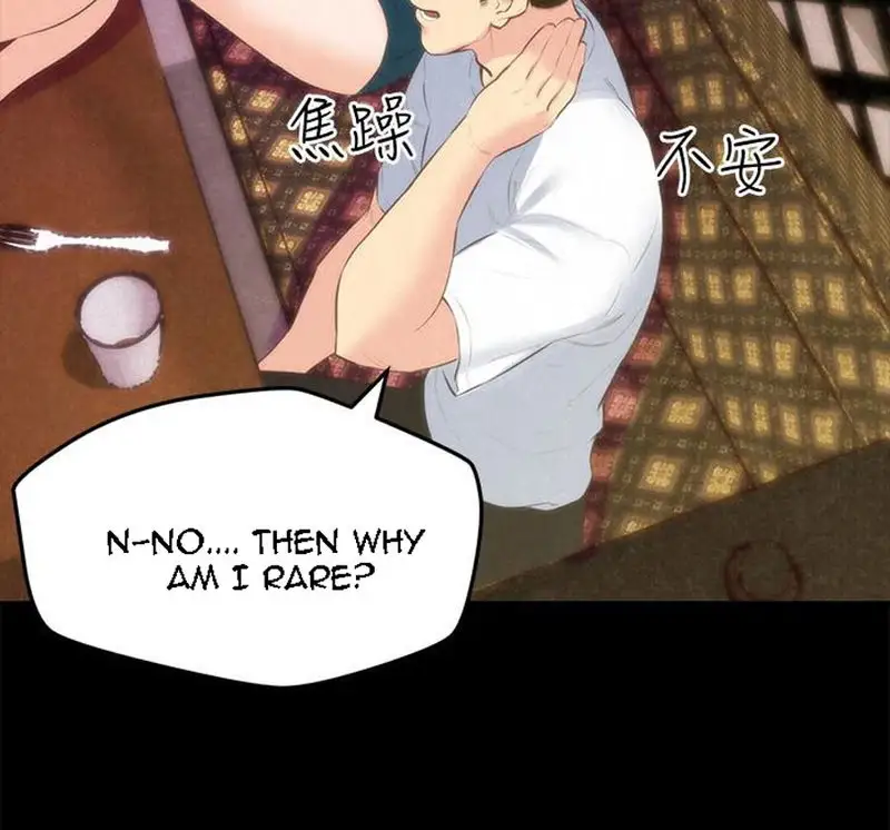 My Baby Girl chapter 13, page 43